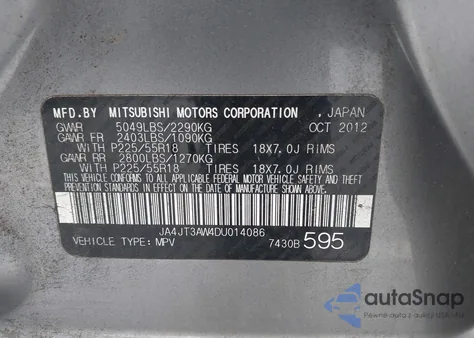 2013 Mitsubishi Outlander Se из США, поврежденный, VIN JA4JT3AW4DU014086